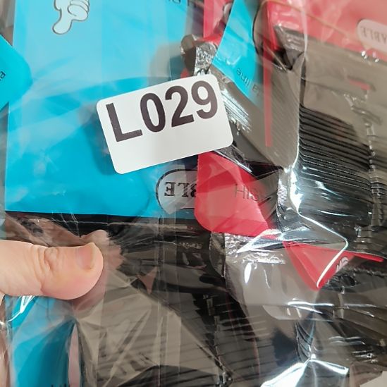 *****029手工辅料库存DIY