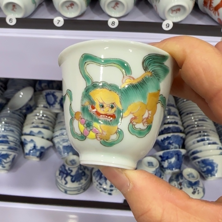 杯陶瓷艺术品收藏陶瓷