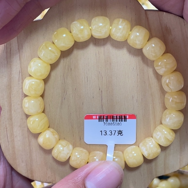 蜜蜡手链未镶嵌蜜蜡