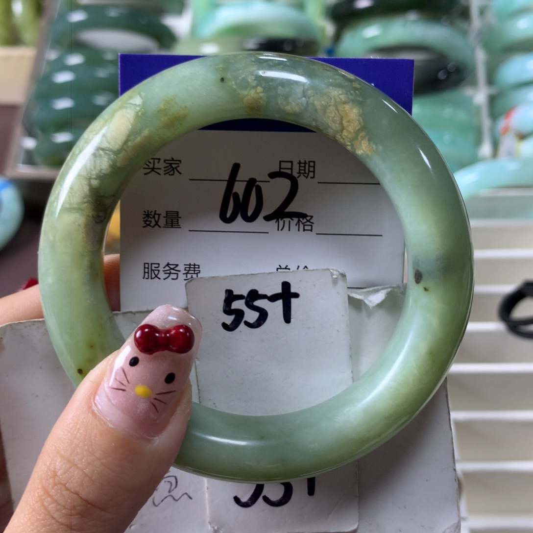 蛇纹石玉手镯未镶嵌602
