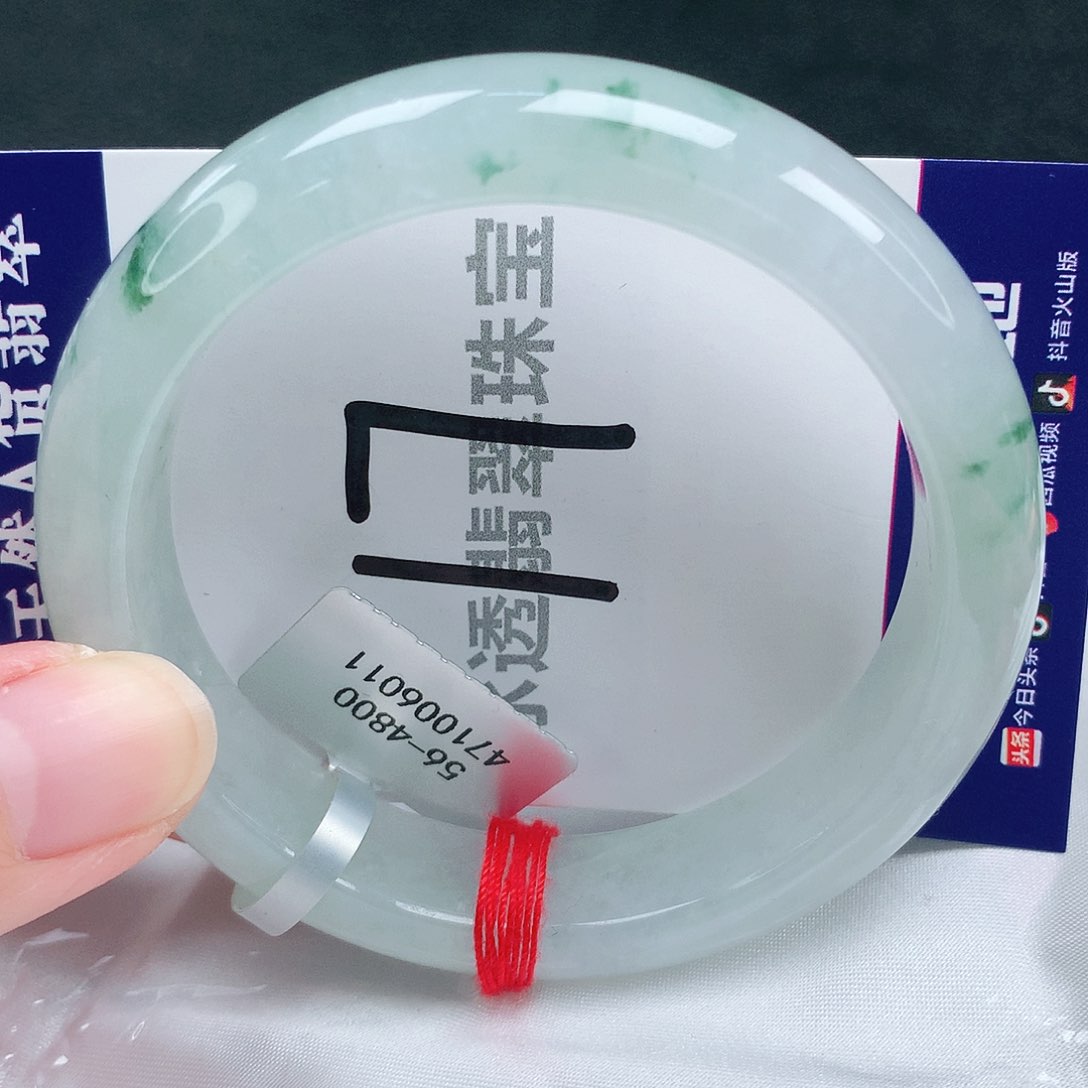 翡翠手镯未镶嵌缅甸天然A货翡翠
