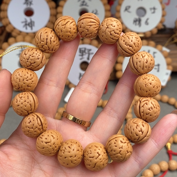 桃核手串辽西肌肉16……