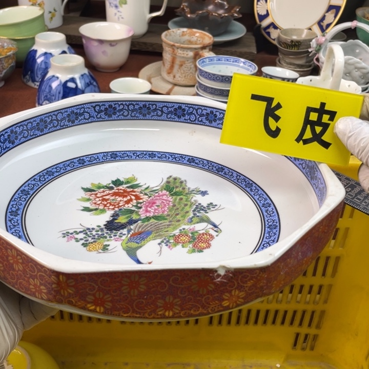陶莱瓷购购购购购购