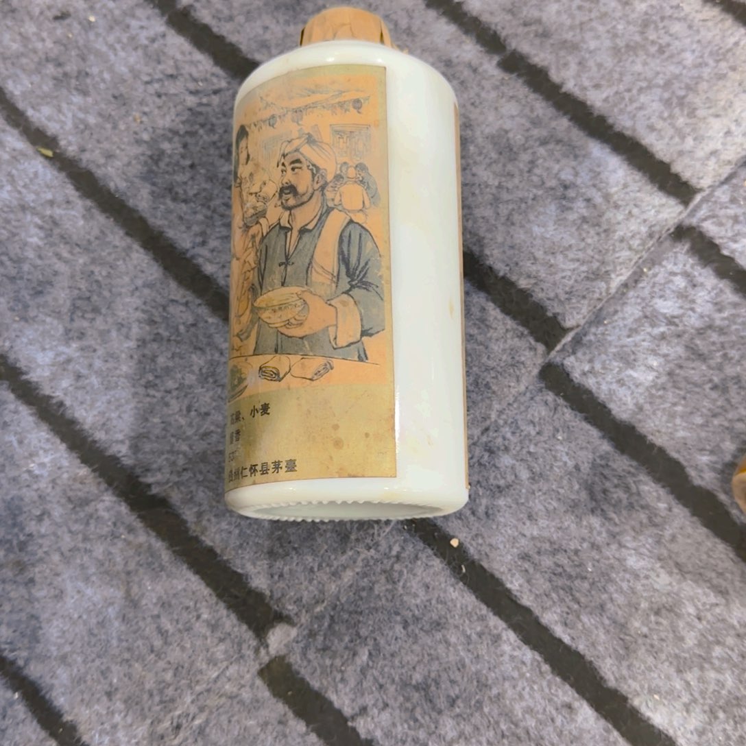 瓷片精品瓷器精品