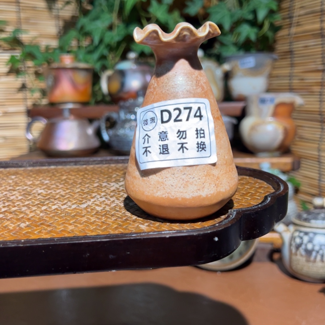 瑕疵福利/谨慎参拍/不退不换/恶性退货必拉黑哈XX 274