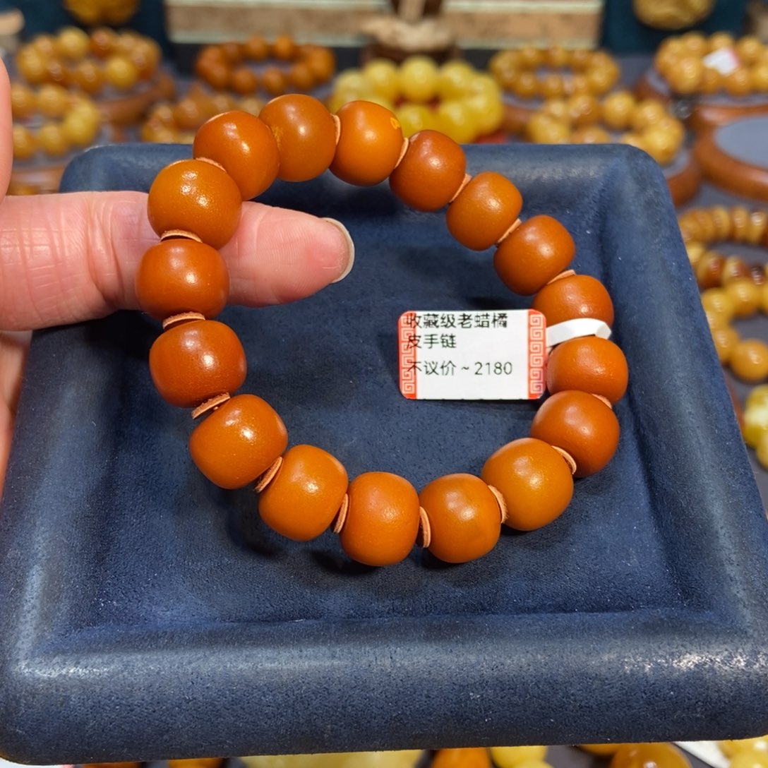 蜜蜡手链未镶嵌蜜蜡