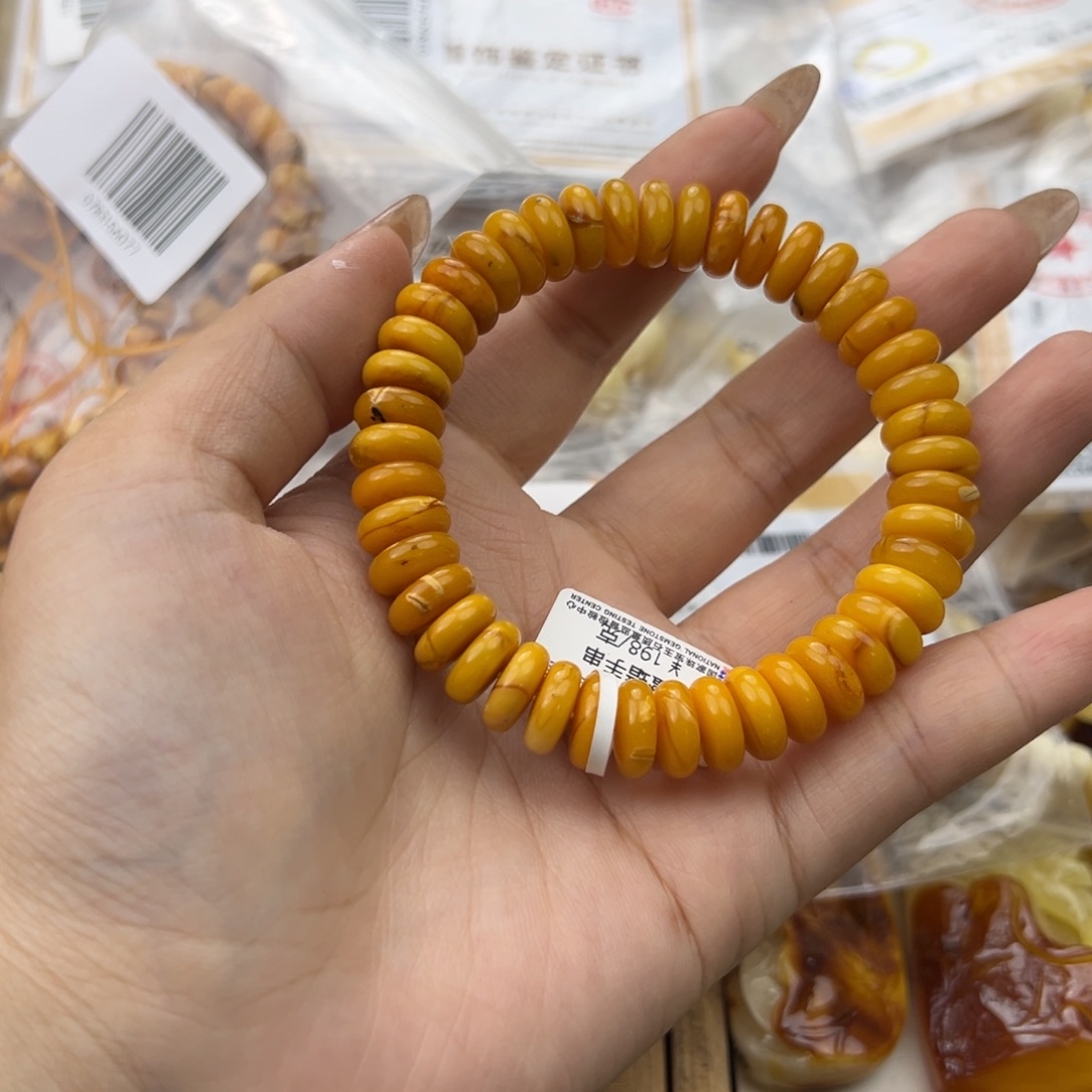 琥珀珠宝奇石未镶嵌