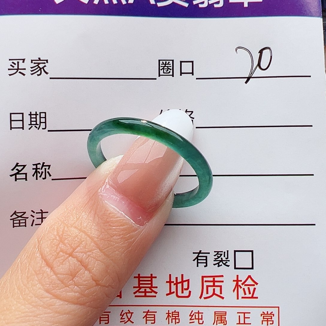 未镶嵌戒指翡翠只****定戒指