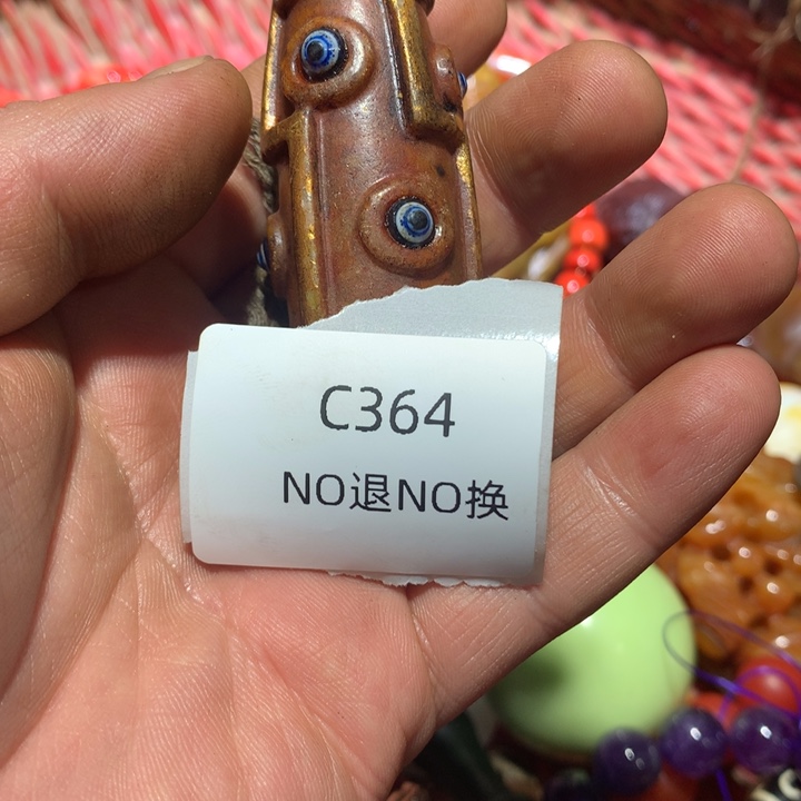 盆***景龙脊菩提吊坠364364