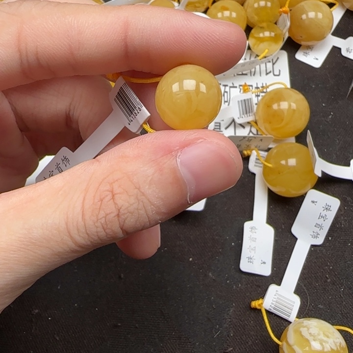 蜜蜡未镶嵌珠宝奇石天然63