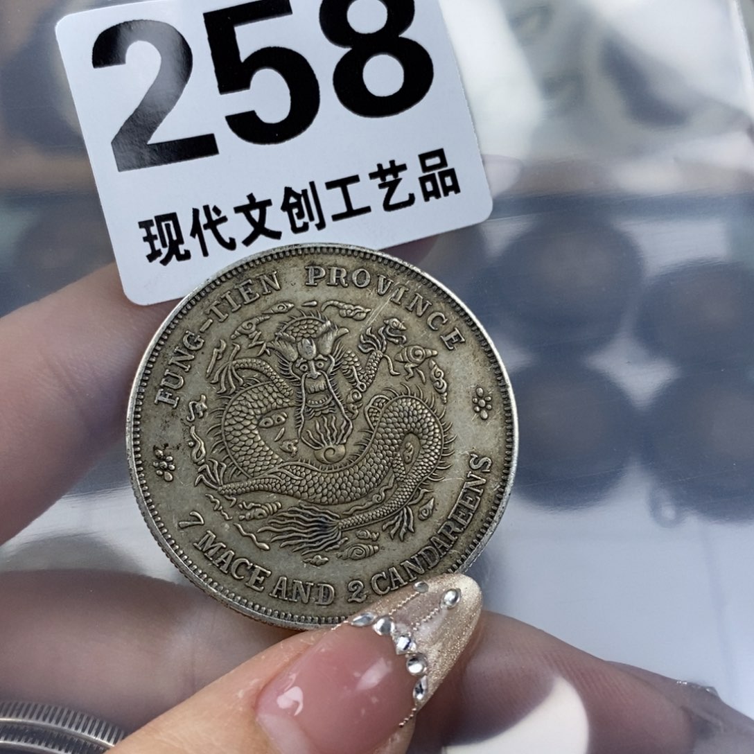 铜懿现代文创仿古工艺品