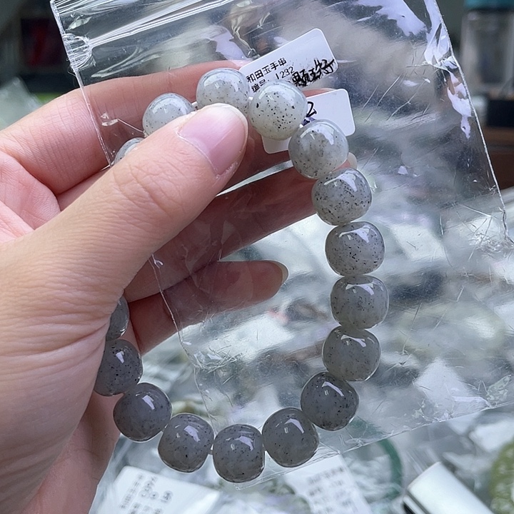 和田玉未镶嵌手链