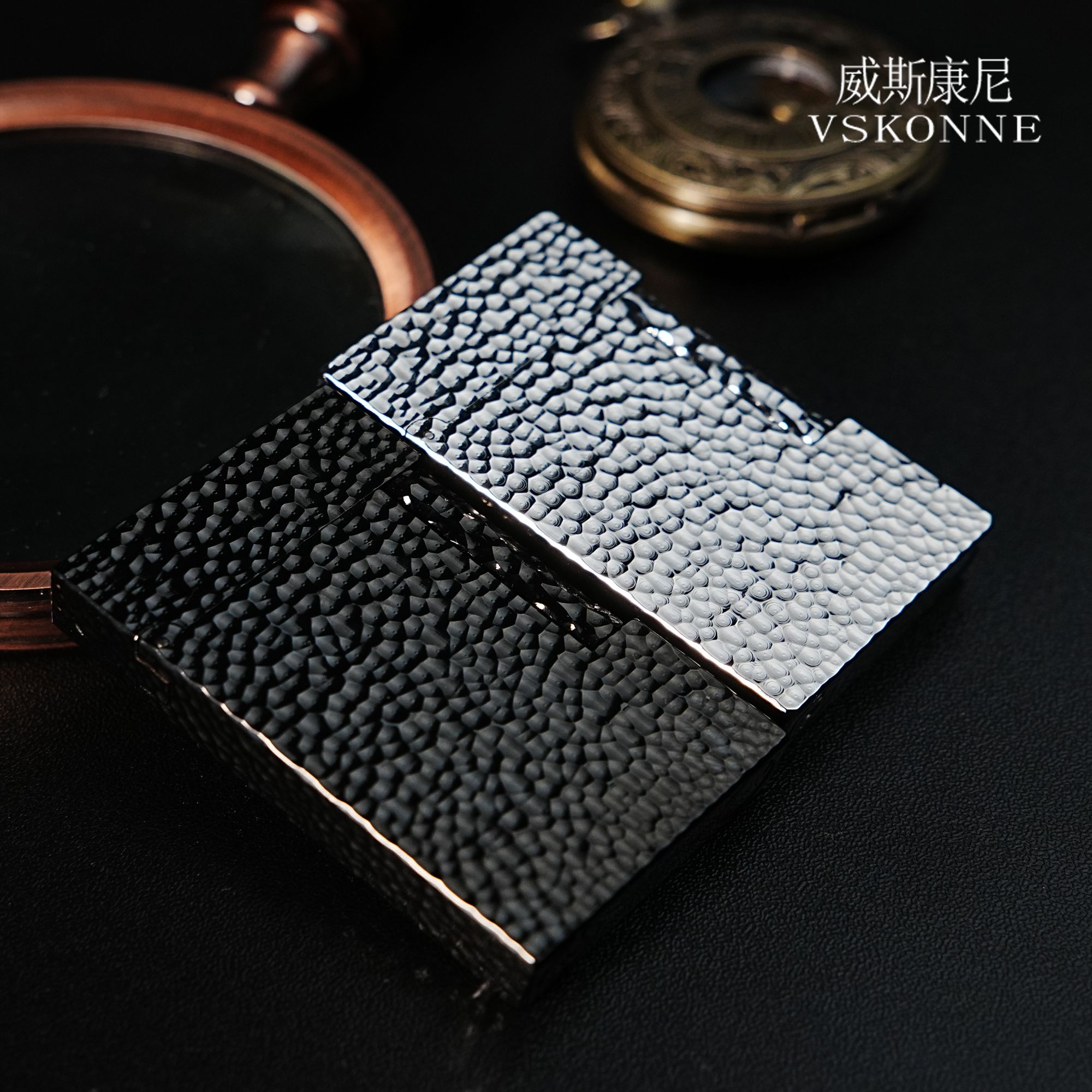 VSKONNE/威斯康尼陨石坑手工打锤纹火机侧滑纯铜朗声高档礼盒套装