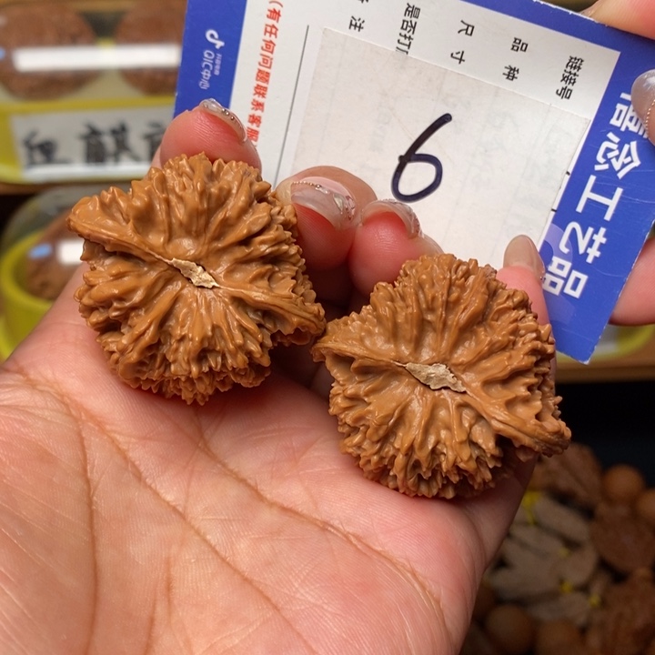 文玩核桃吊坠40全品满天星