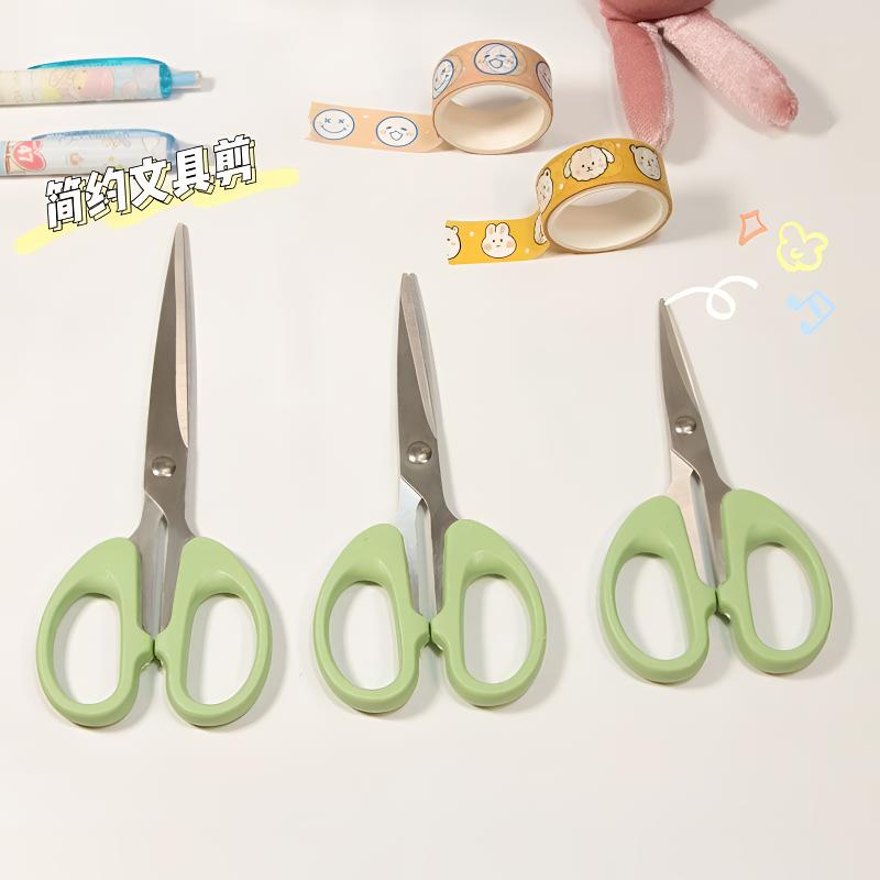 小红书同款薄荷绿色手工小剪刀学生少女心简约锋利小剪刀剪刘海