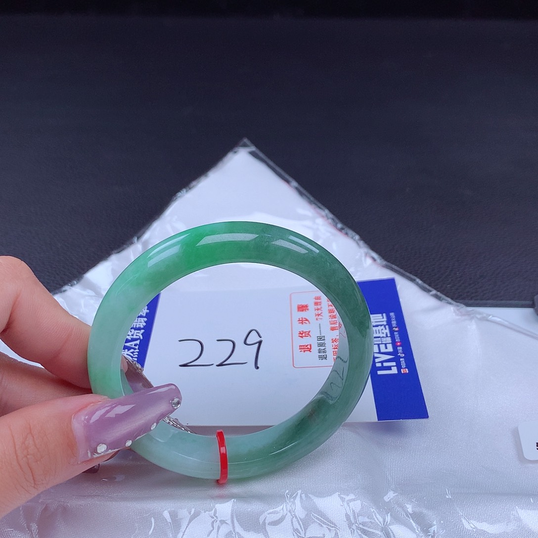 翡翠手镯未镶嵌手镯600035