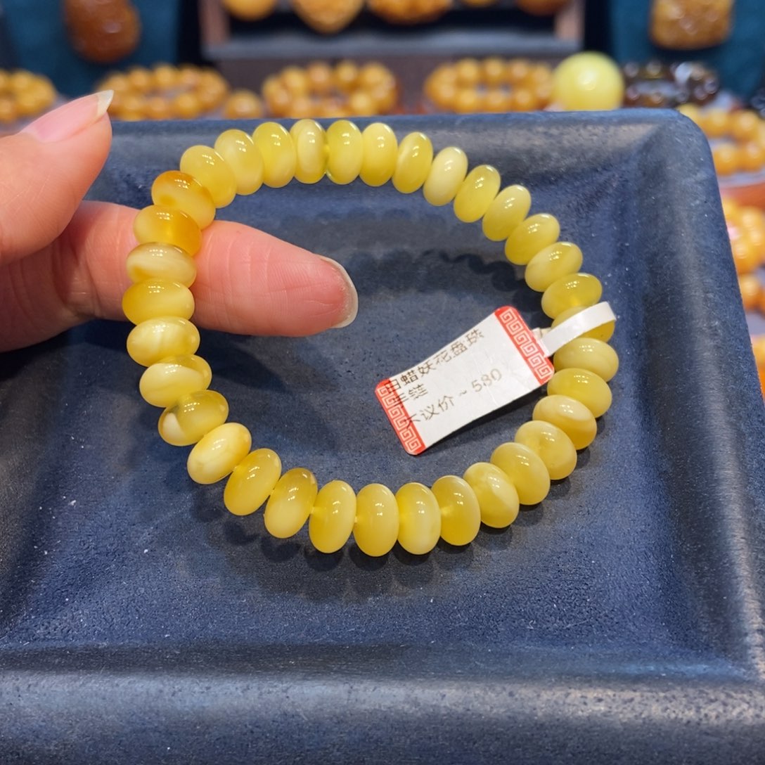 琥珀未镶嵌手链蜜蜡