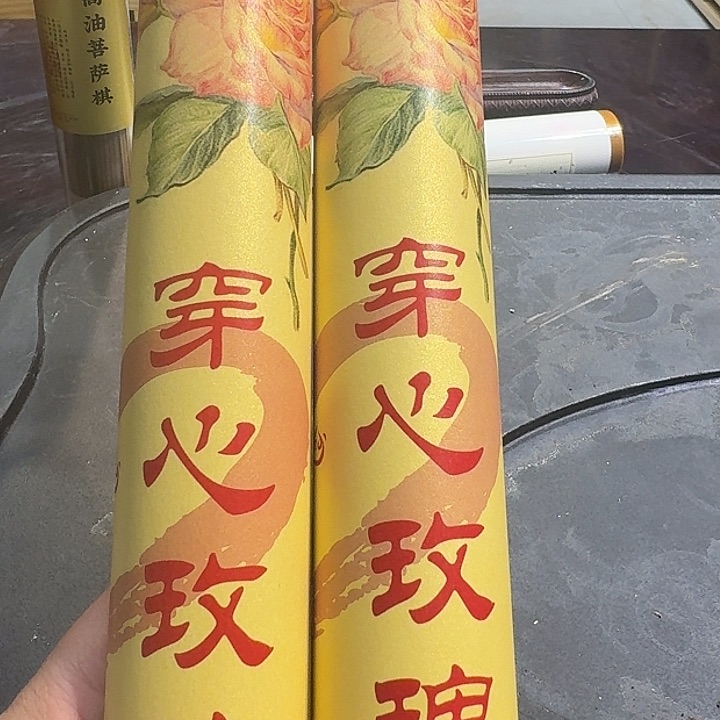 紫砂茶杯87788今天788888899