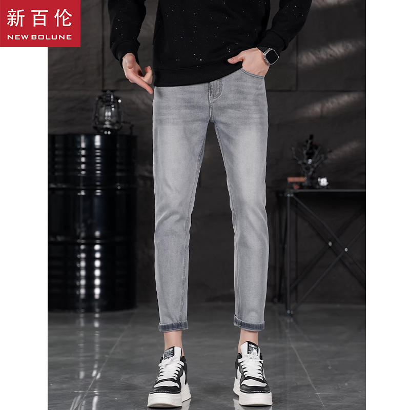 新百伦2025秋季新款渣渣灰休闲牛仔裤修身小脚显瘦弹力男士小直筒