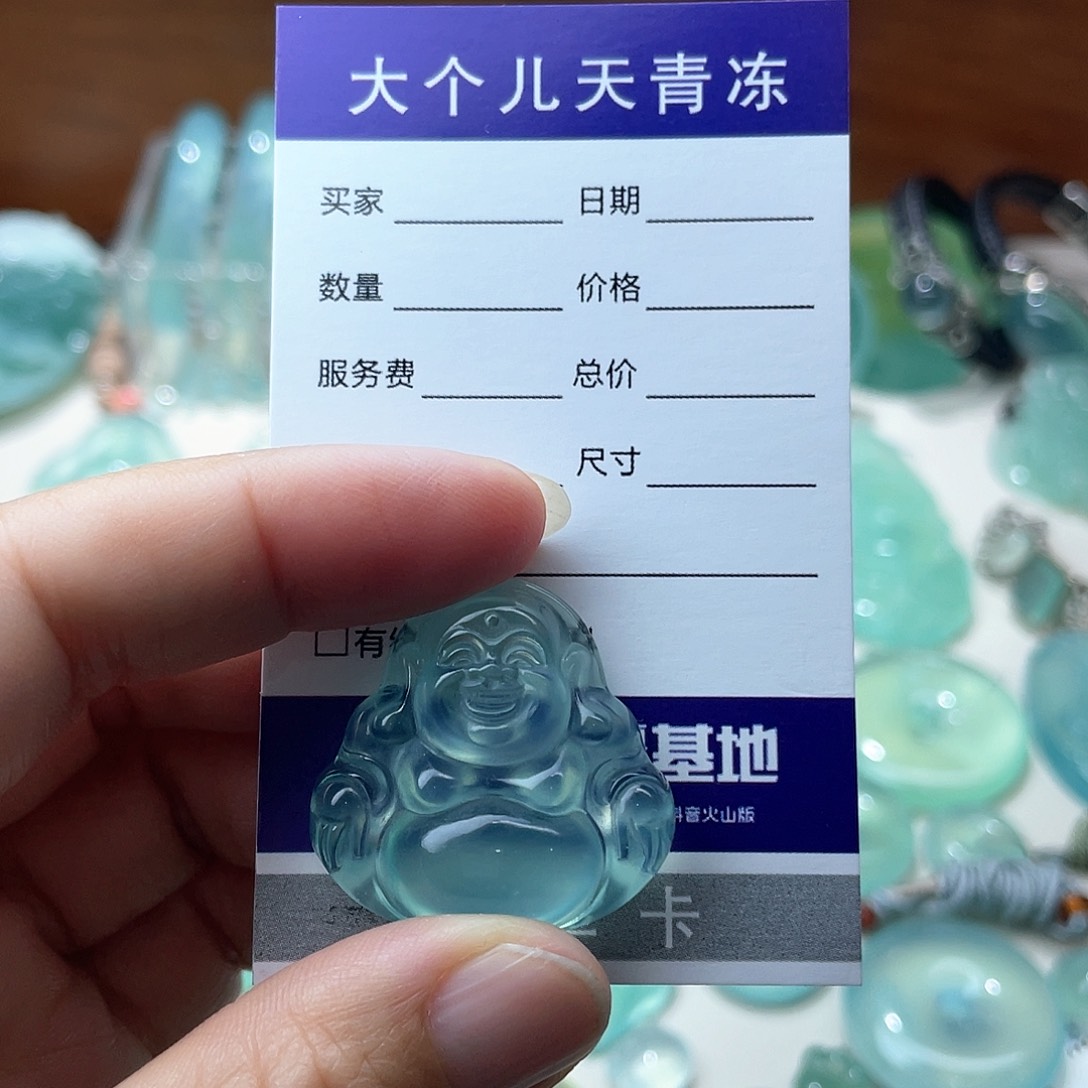 蛇纹石玉颈饰未镶嵌M***o