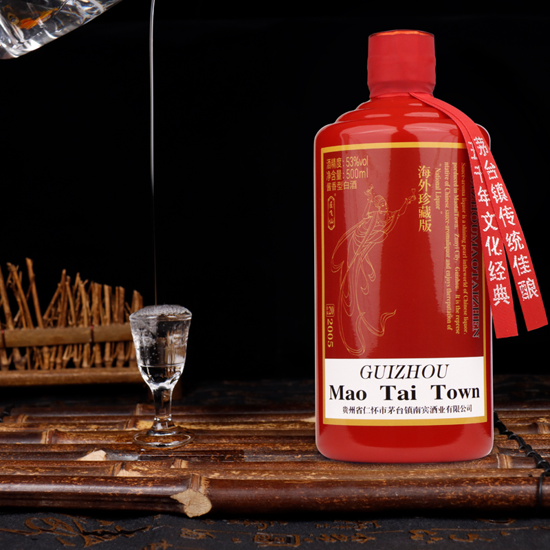 匠飞仙【红茅20】贵州茅台镇53°酱香型白酒纯粮酒坤沙酿造53度500mL