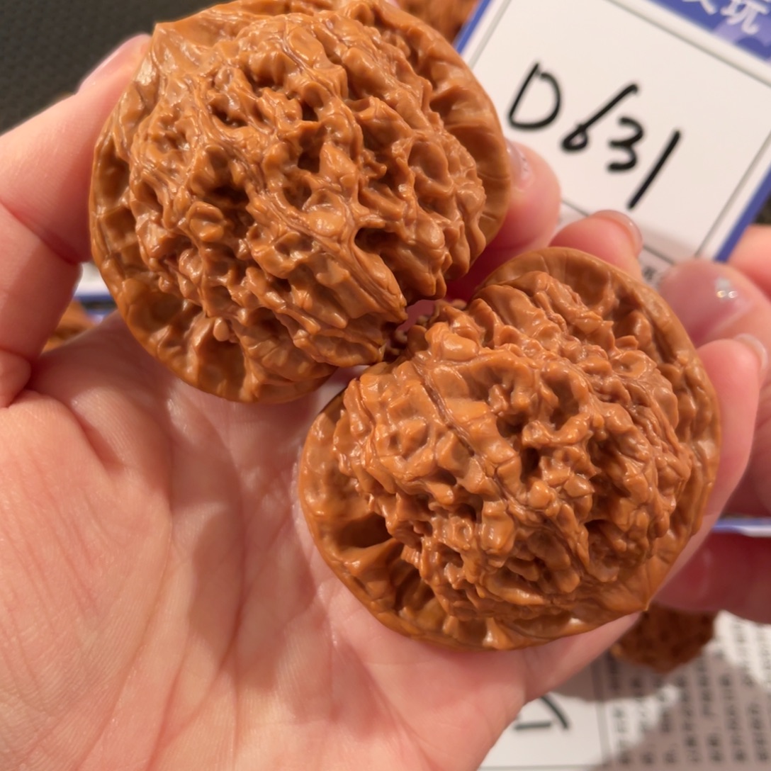 把件文玩核桃D631官帽50