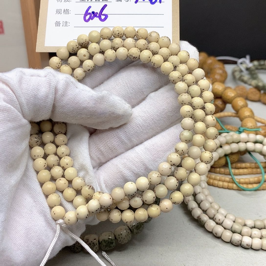 星月菩提手串11112222M61