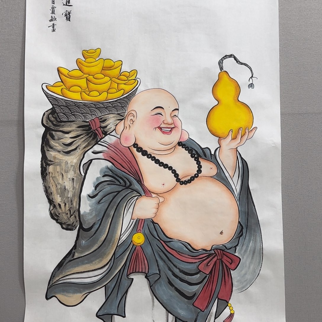 朱***南国画竖幅四尺人物图贾敏