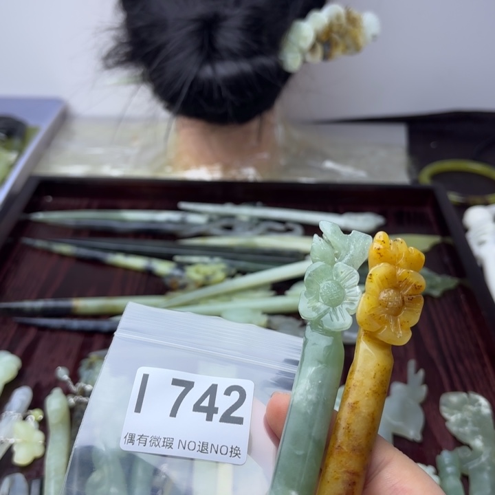 蛇纹石玉发饰合金?***?