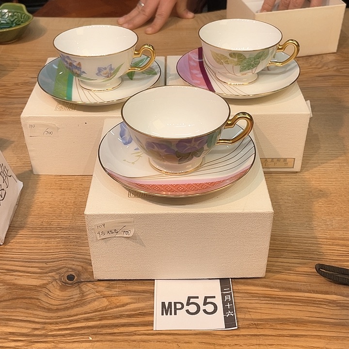 D****?小马哥瓷器甄选套装