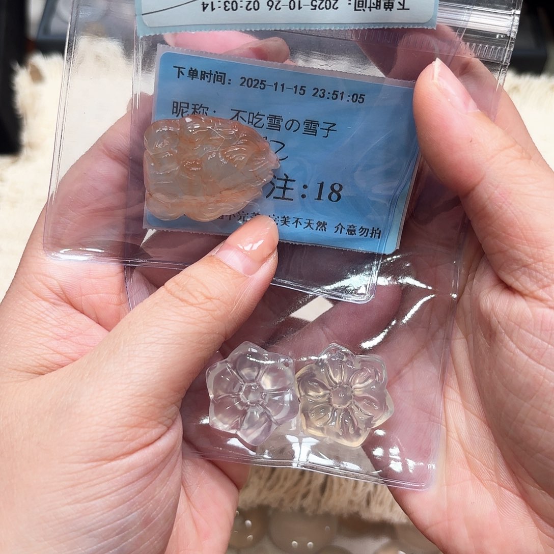 未镶嵌颈饰玛瑙/玉髓不****子