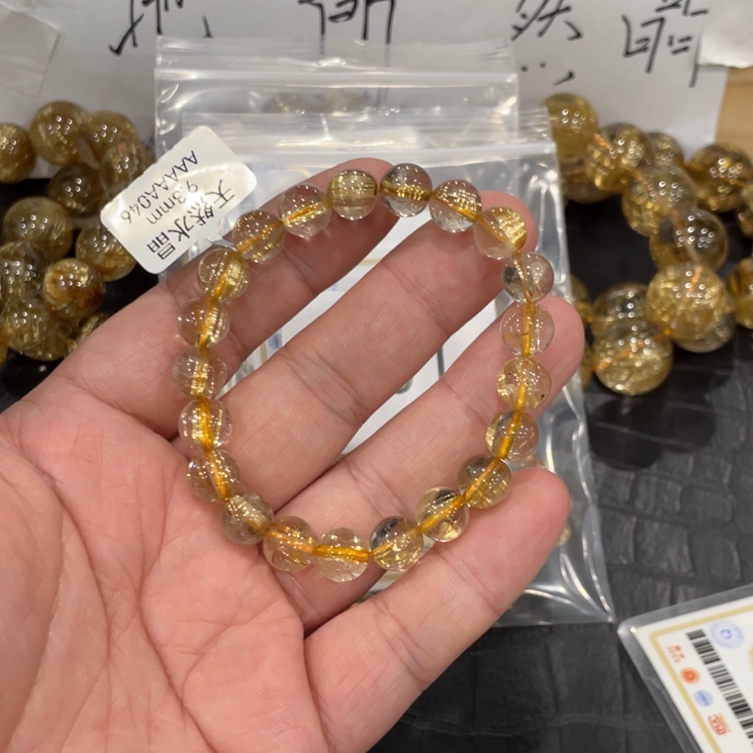 未镶嵌手链水晶e400钛晶