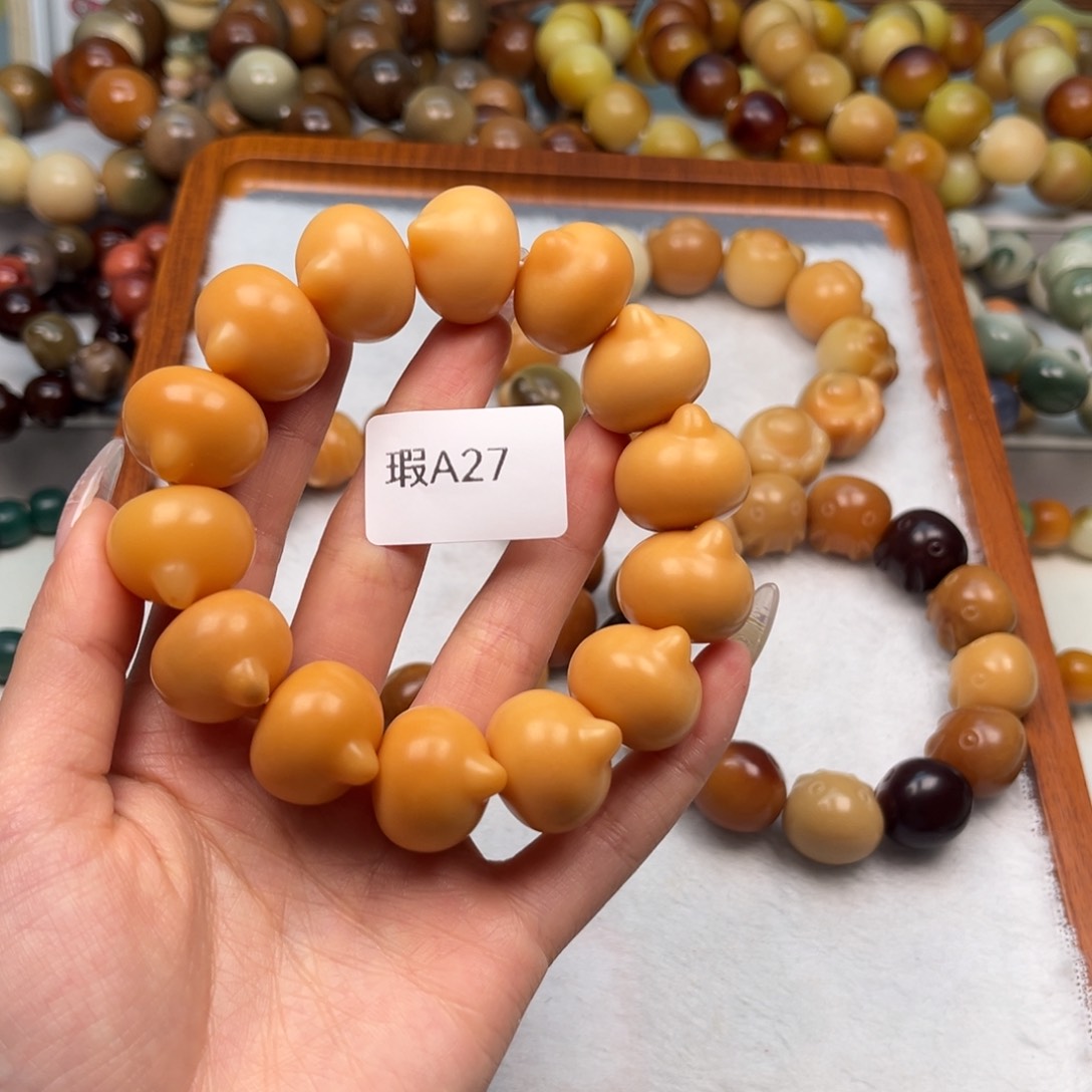 菩提根/象牙果手串两**薯瑕a27猫头一串20mm