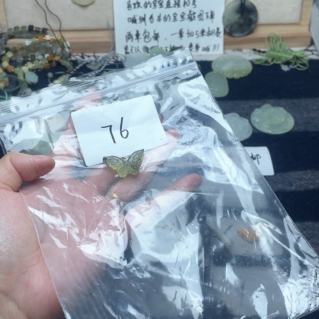 蛇纹石玉颈饰未镶嵌抽****了