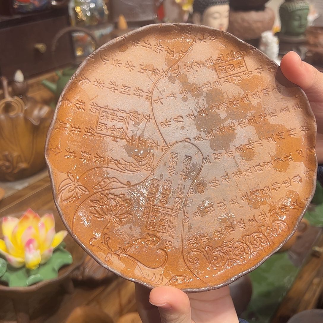 老岩泥系列茶具茶器