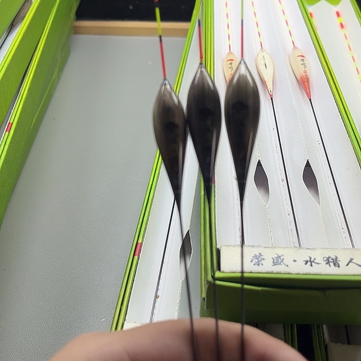 芦苇狼王眼E-069一套三支