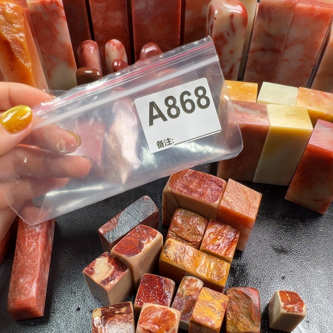 L***柘老挝石印石老挝石