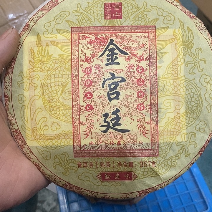 一哥哥沟沟壑壑哈哈哈哈