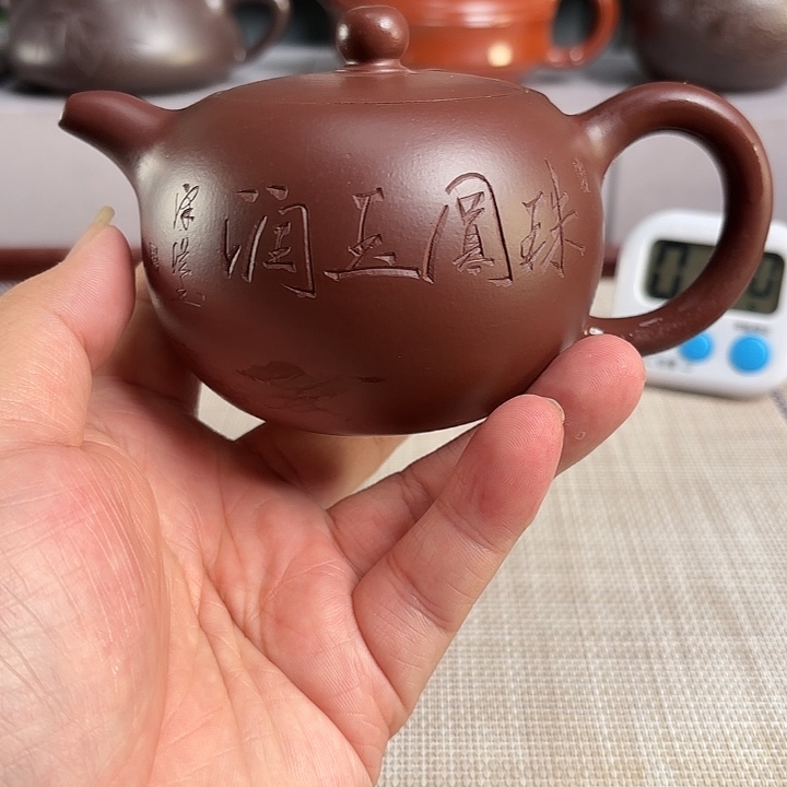 一****紫砂茶壶宜兴原矿泥料手工紫砂壶