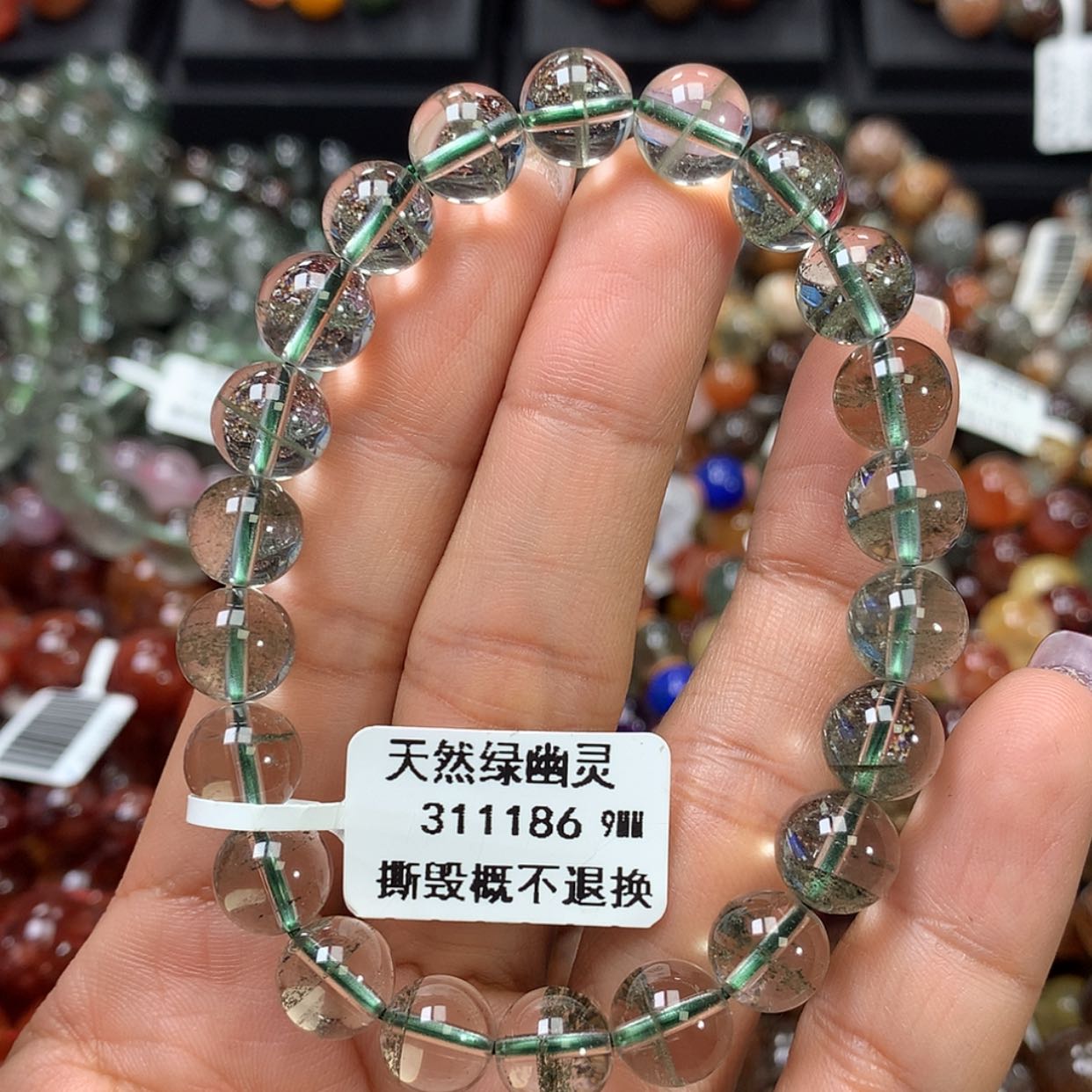 【闪购商品】水晶手链未镶嵌，