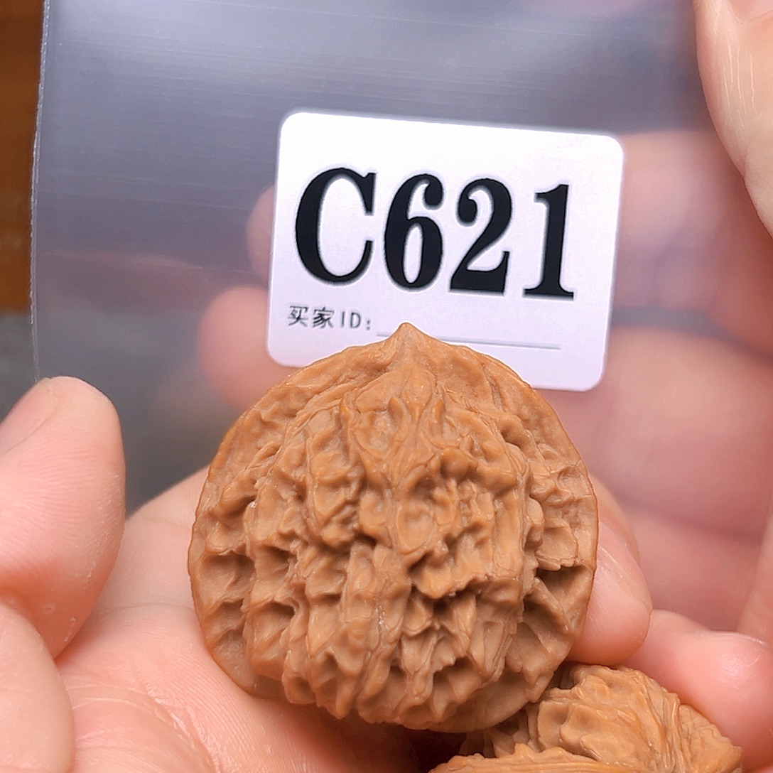 文玩核桃吊坠40➕盘龙