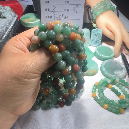 石英质玉手链未镶嵌