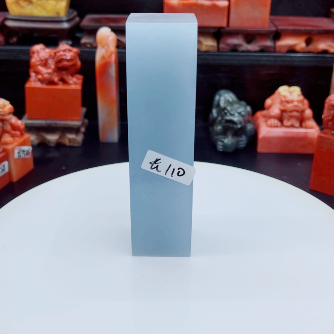 【闪购商品】云南石长****安1111111111111111111