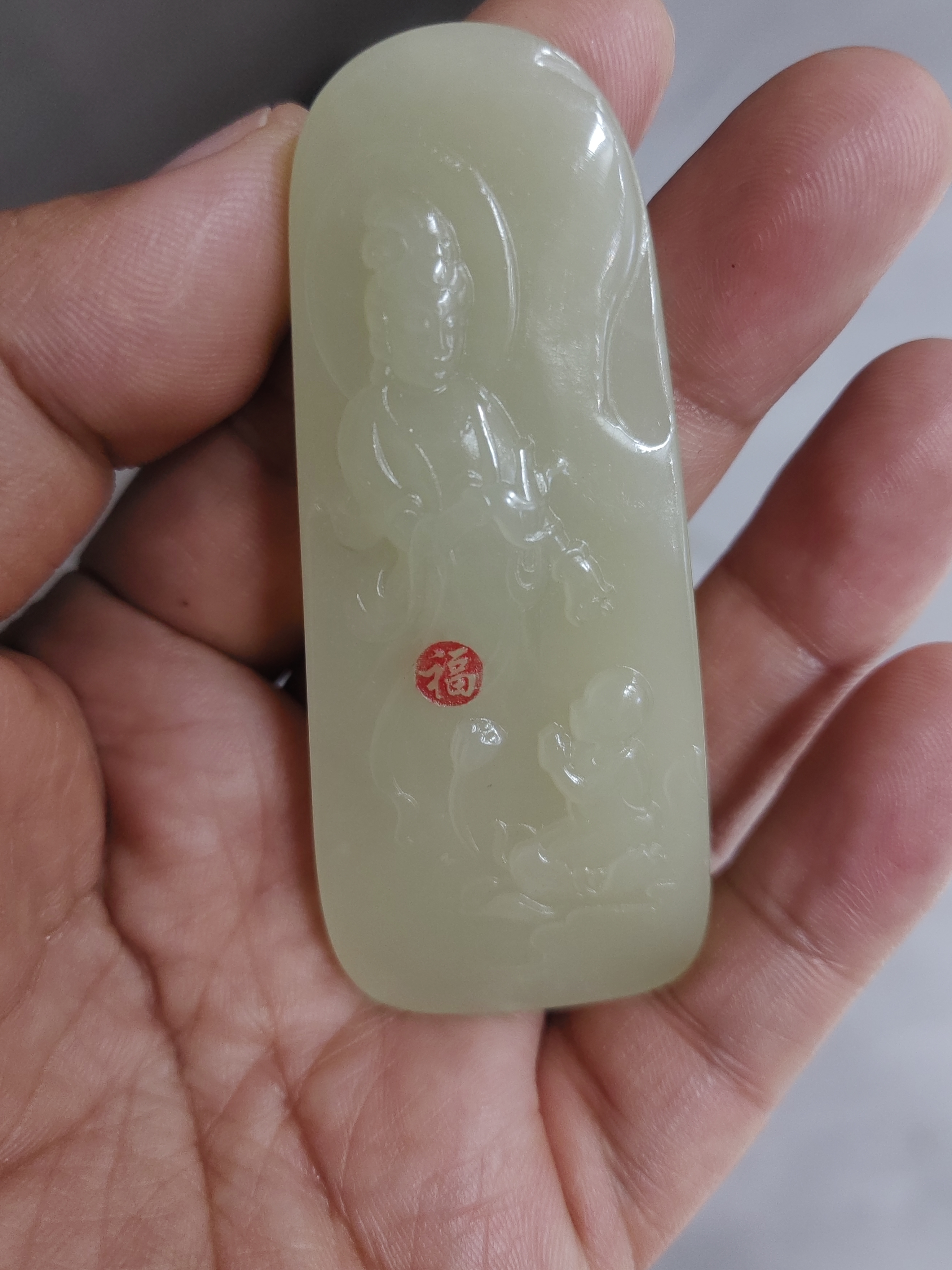 和田玉黄口观音牌子