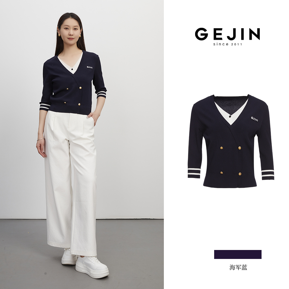 GEJIN/歌锦早秋新款气质休闲时尚双排扣假两件针织衫9312560331