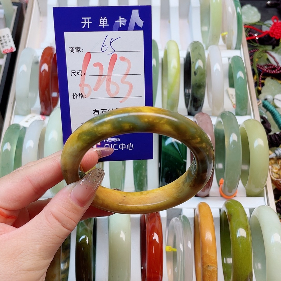 未镶嵌岫玉手镯111