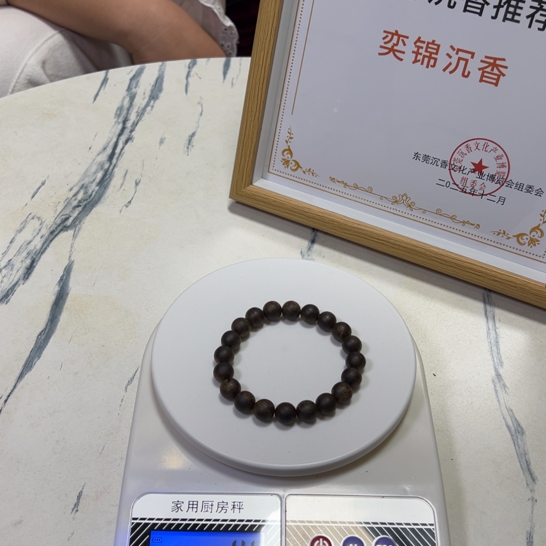线香奇楠沉香沉水10mm