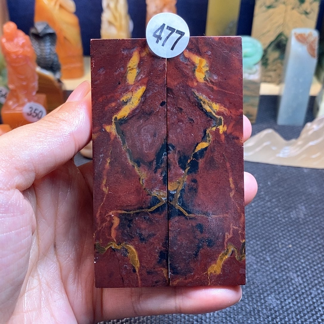 青田石篆刻作品欣赏