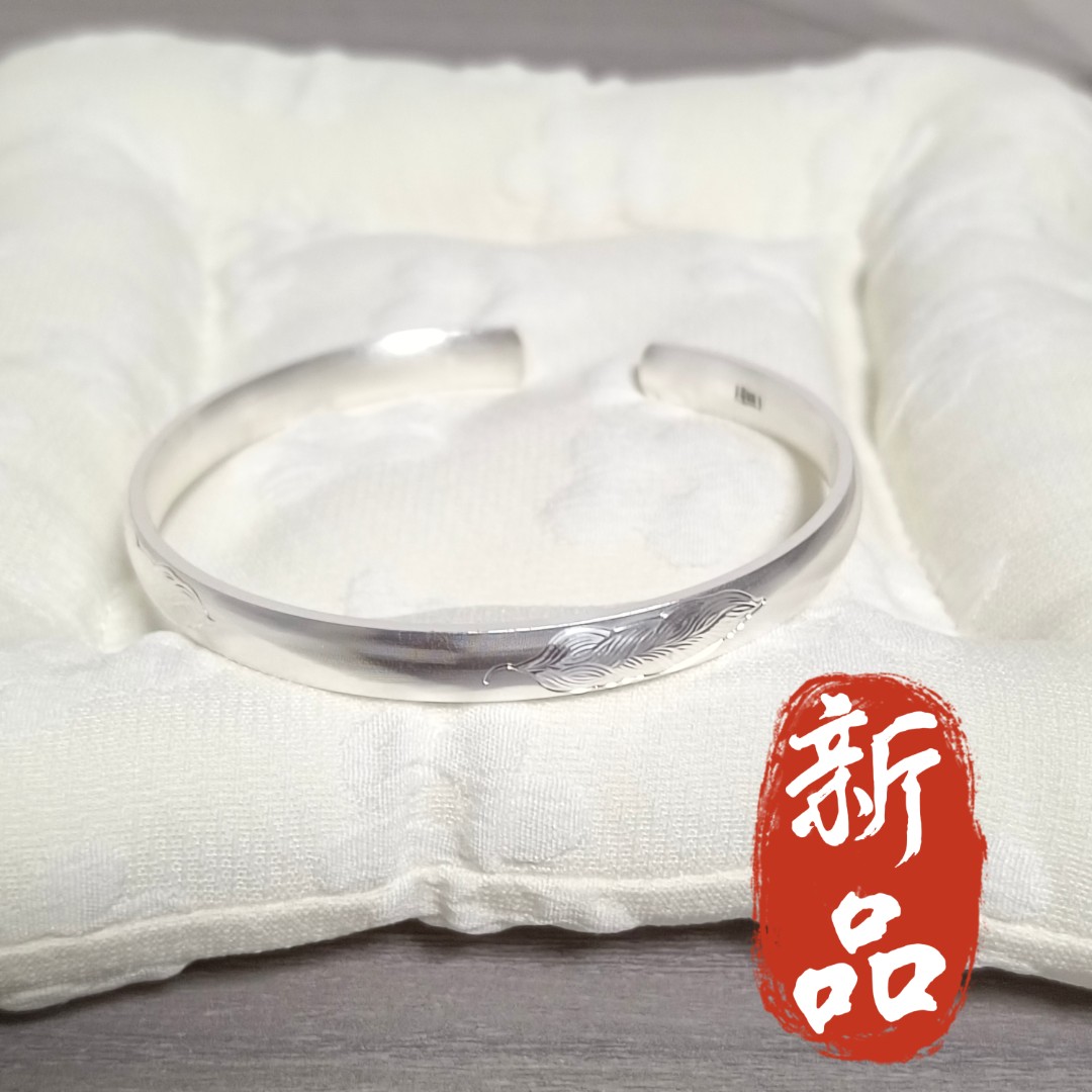 足银手镯 24号-银杏叶银手镯【开口】手镯