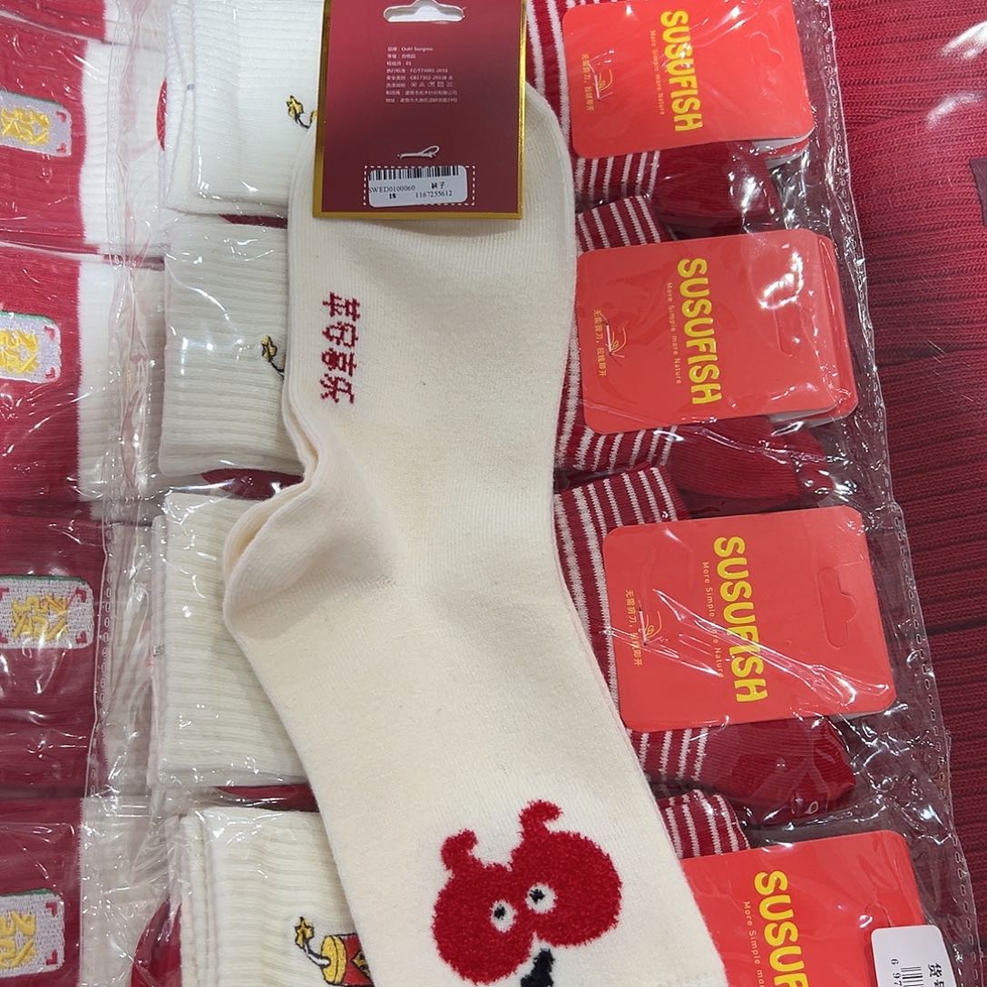 布艺铁合金红袜子